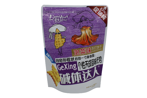 促銷(xiāo)裝