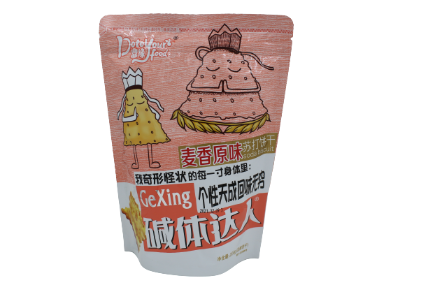 麥香原味